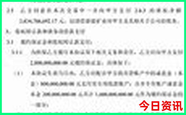 广东韶关旅游必去十大景点