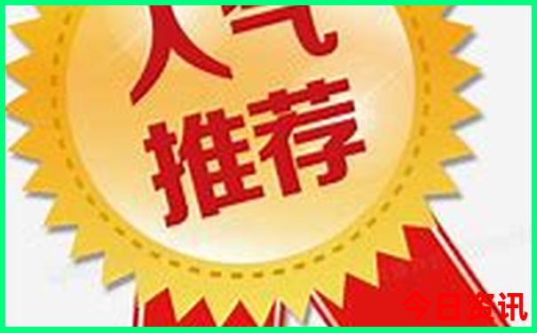 初二学生去哪里旅游好