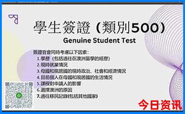 4887铁算算盘网开奖结果